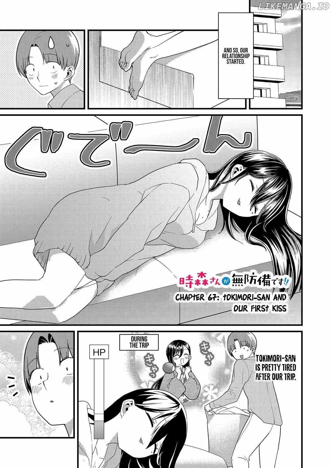 Tokimari-san is Completely Defenseless!! Chapter 67 page 1 - 