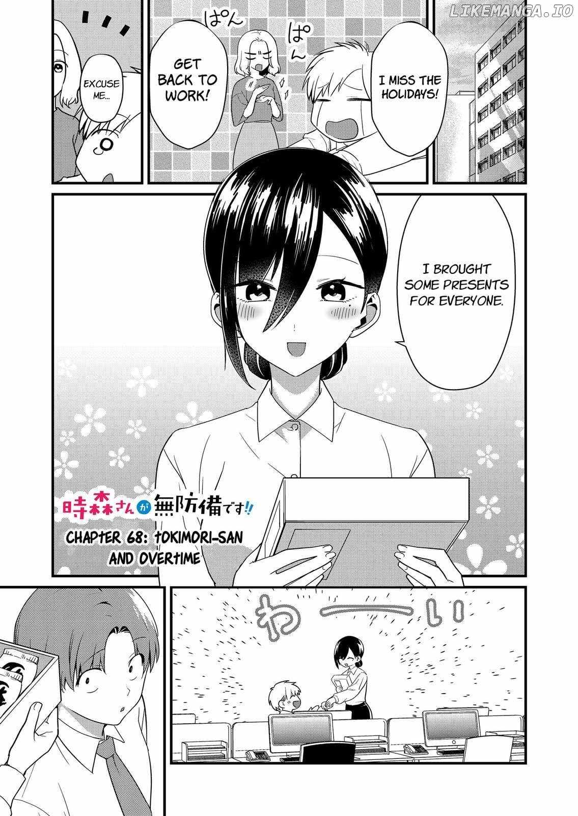 Tokimari-san is Completely Defenseless!! Chapter 68 page 2 - 