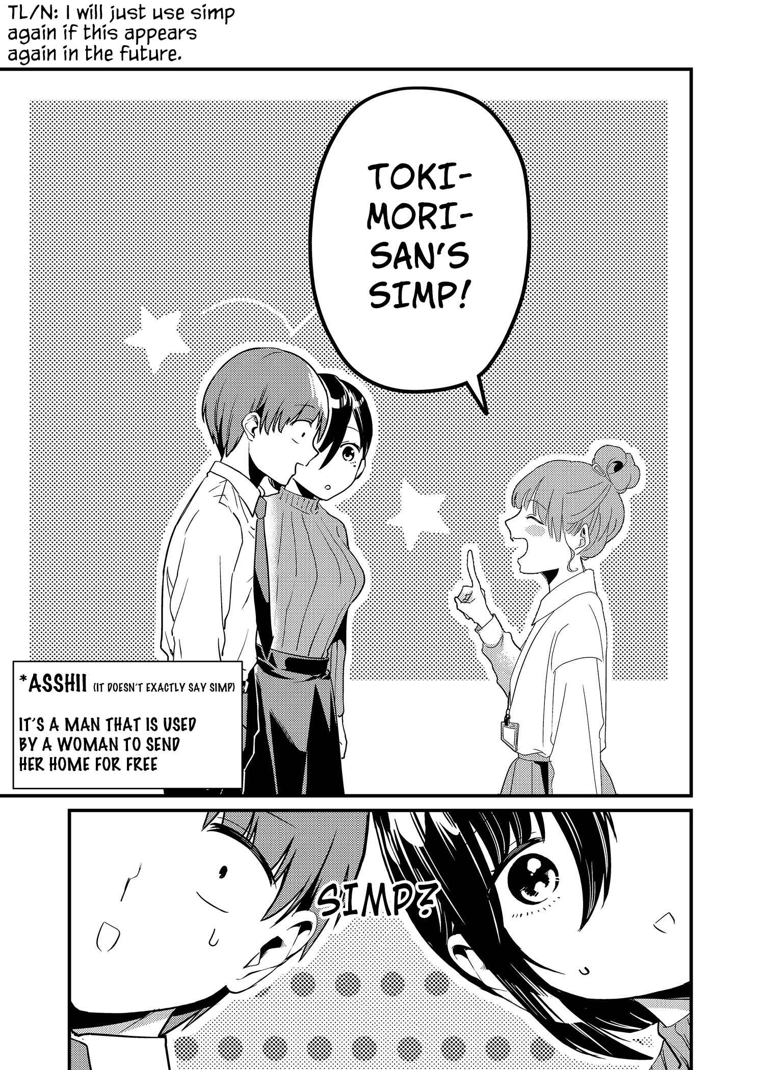 Tokimari-san is Completely Defenseless!! Chapter 7 page 12 - 