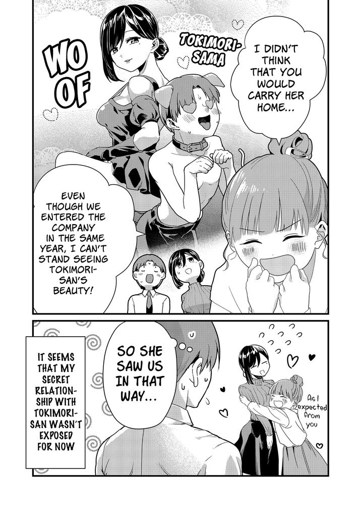 Tokimari-san is Completely Defenseless!! Chapter 7 page 13 - 