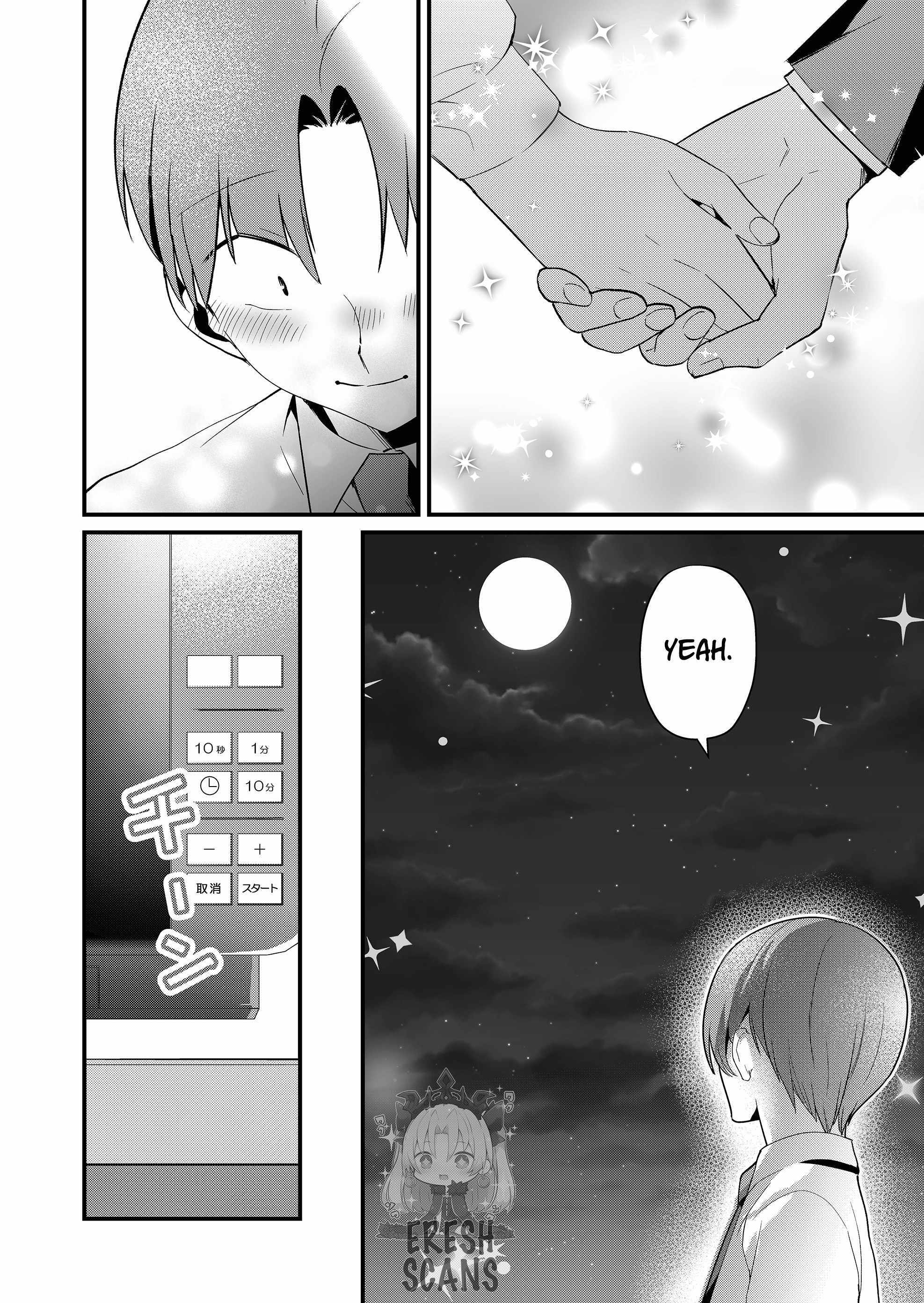 Tokimari-san is Completely Defenseless!! Chapter 73 page 12 - 