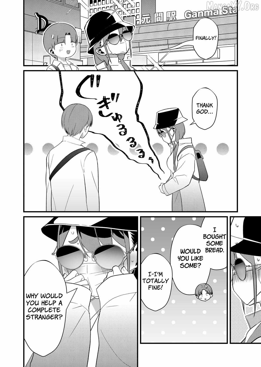 Tokimari-san is Completely Defenseless!! Chapter 75 page 6 - 