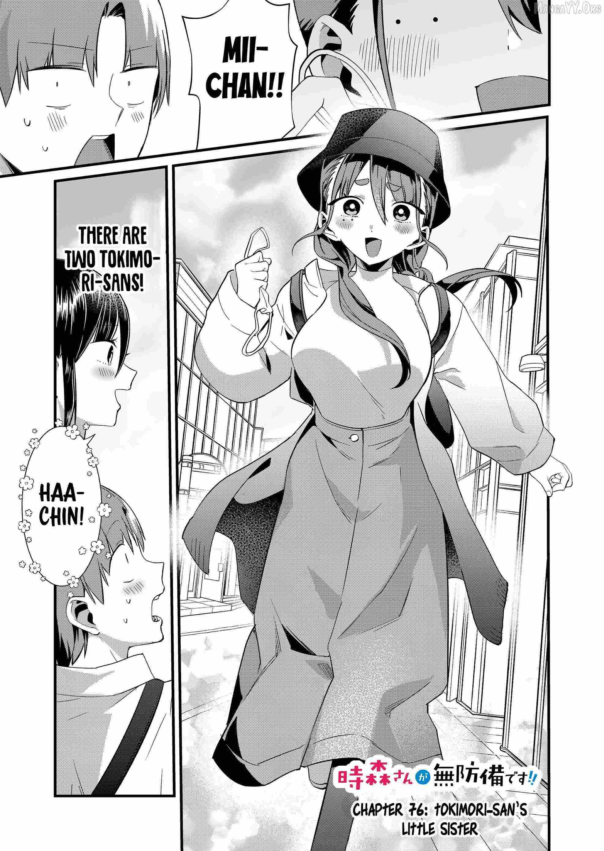 Tokimari-san is Completely Defenseless!! Chapter 76 page 1 - 