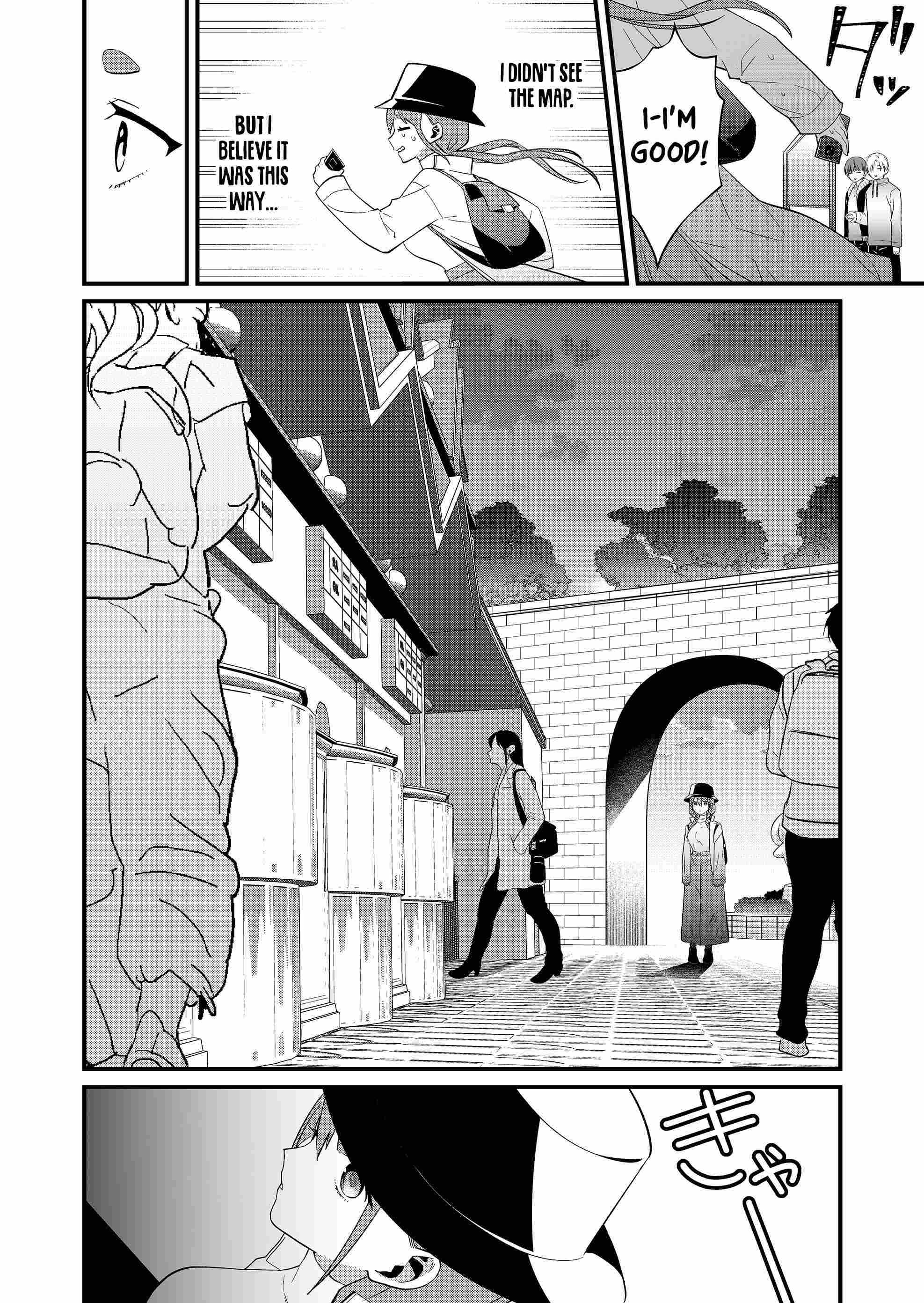 Tokimari-san is Completely Defenseless!! Chapter 78 page 4 - 