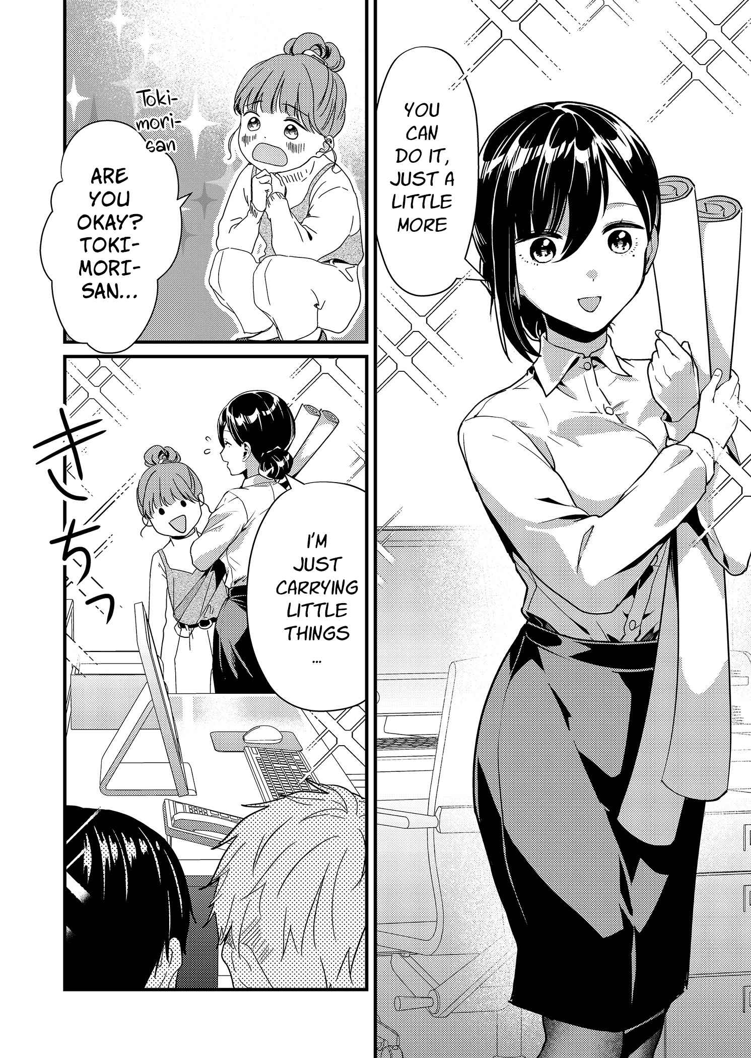 Tokimari-san is Completely Defenseless!! Chapter 8 page 3 - 