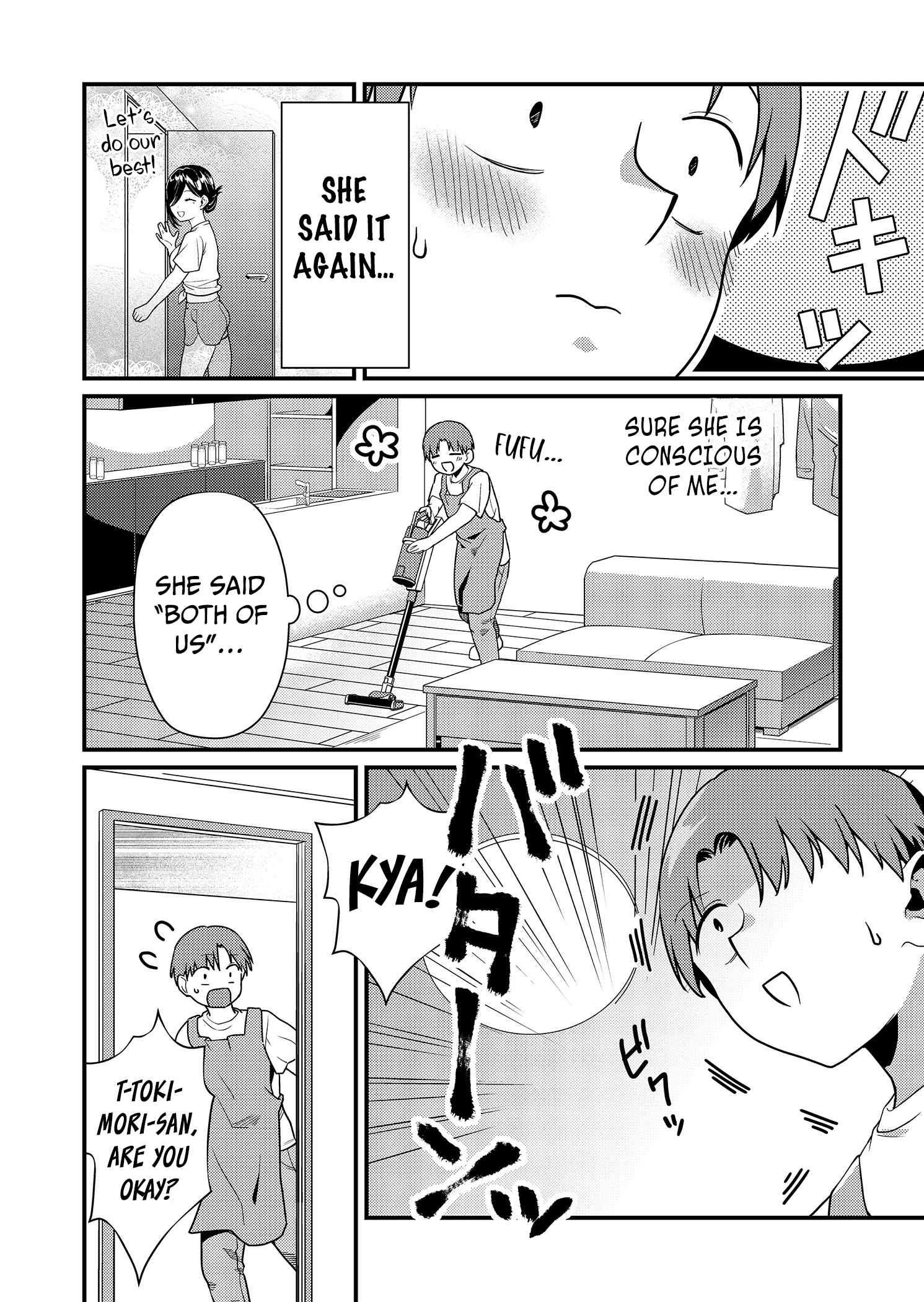 Tokimari-san is Completely Defenseless!! Chapter 8 page 7 - 