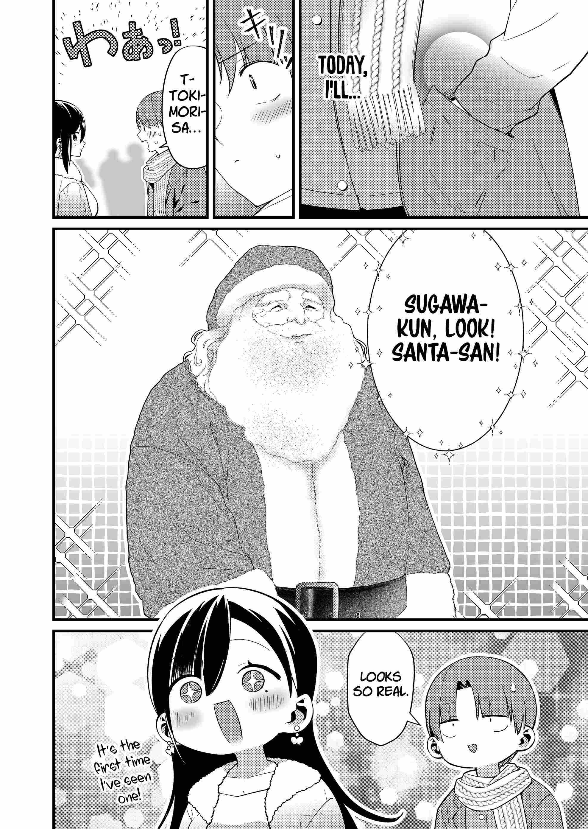 Tokimari-san is Completely Defenseless!! Chapter 80 page 2 - 