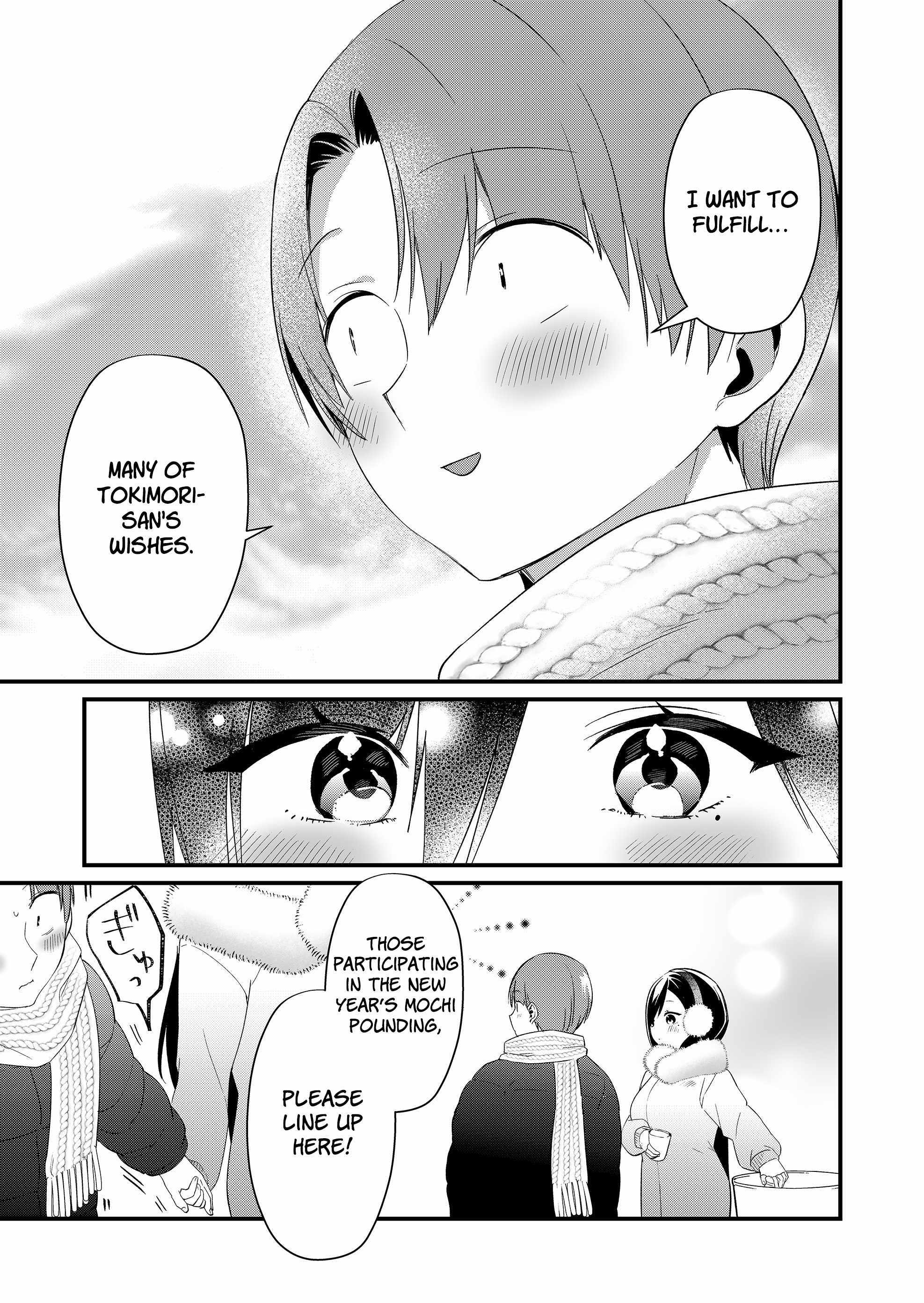 Tokimari-san is Completely Defenseless!! Chapter 81 page 3 - 