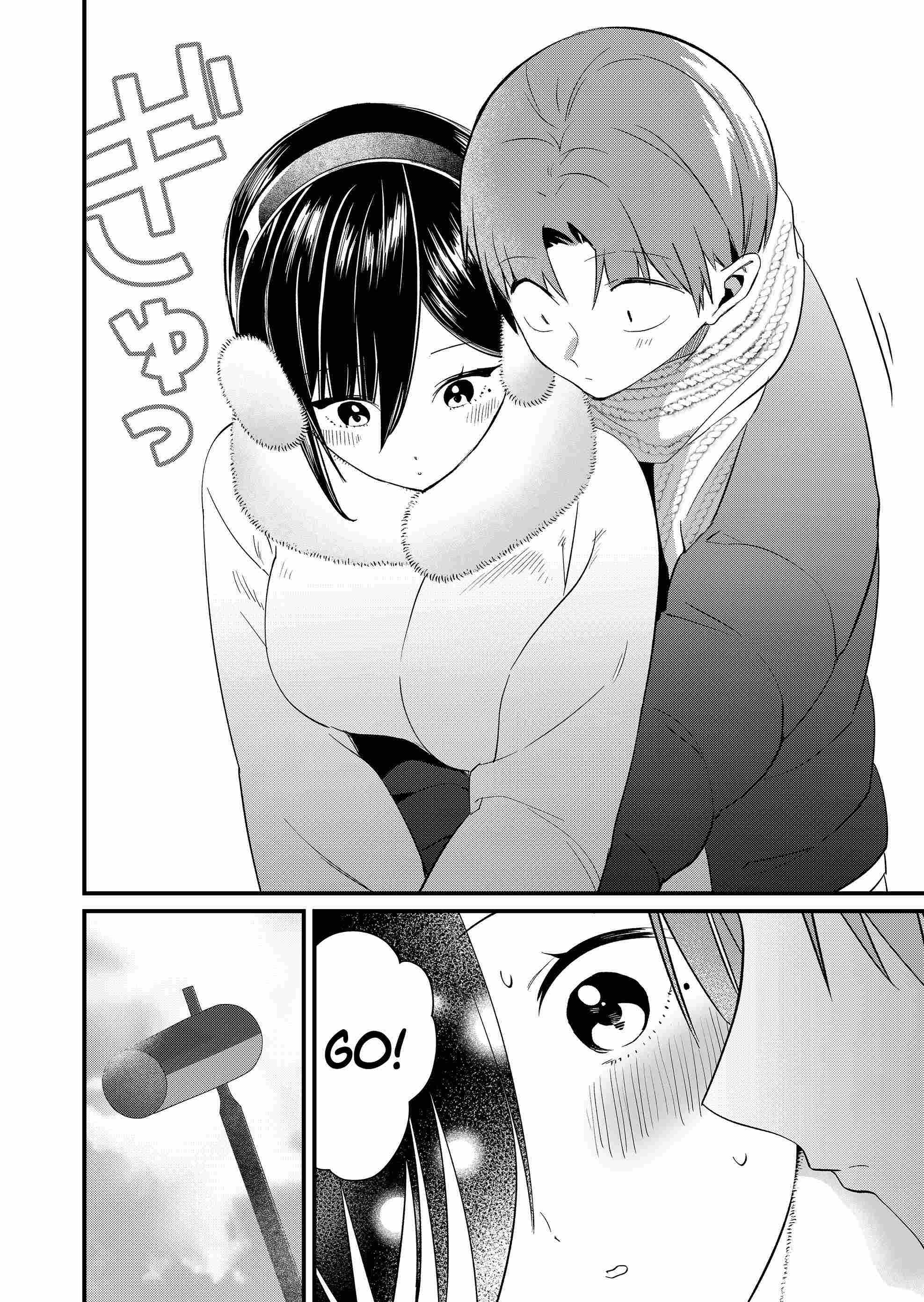 Tokimari-san is Completely Defenseless!! Chapter 81 page 6 - 