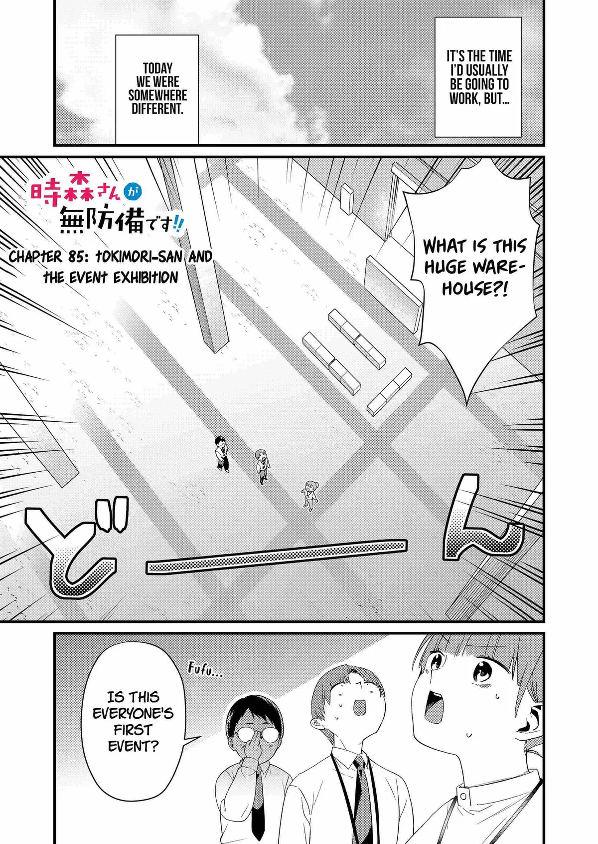 Tokimari-san is Completely Defenseless!! Chapter 85 page 1 - 