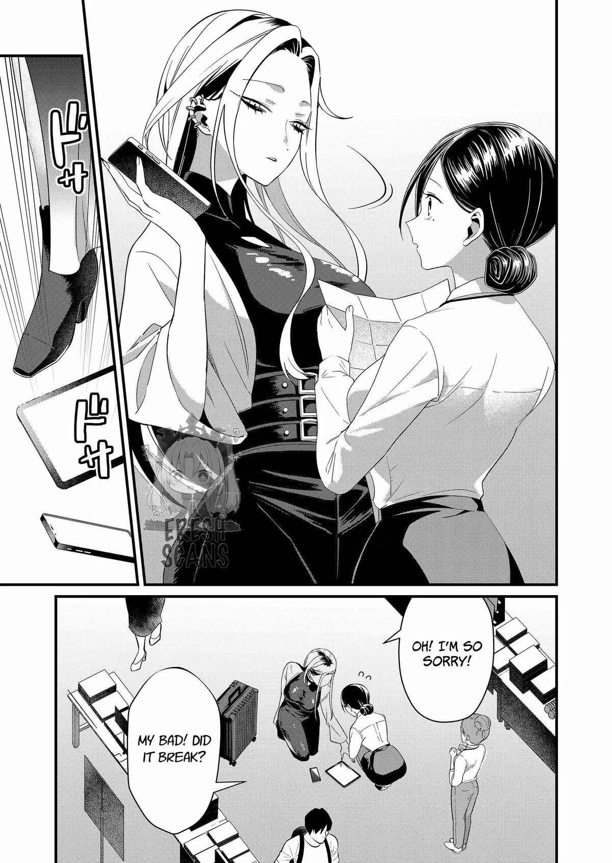 Tokimari-san is Completely Defenseless!! Chapter 86 page 3 - 