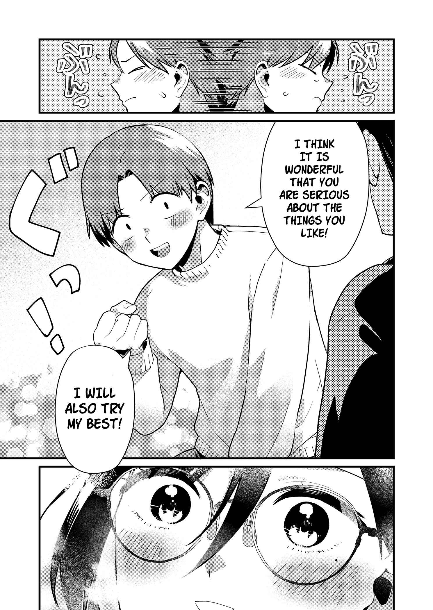 Tokimari-san is Completely Defenseless!! Chapter 9 page 8 - 