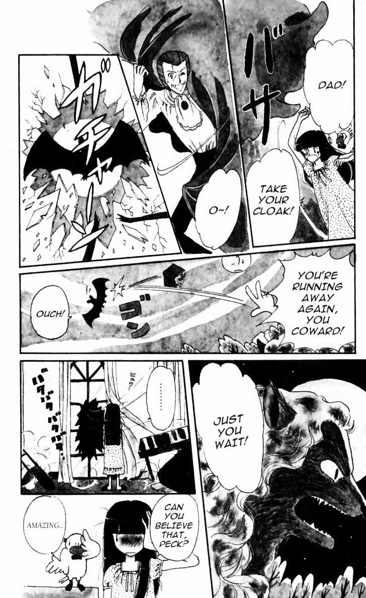 Tokimeki Tonight Chapter 1 page 12 - 