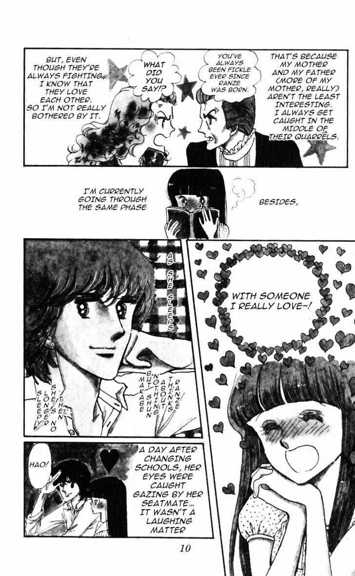 Tokimeki Tonight Chapter 1 page 14 - 