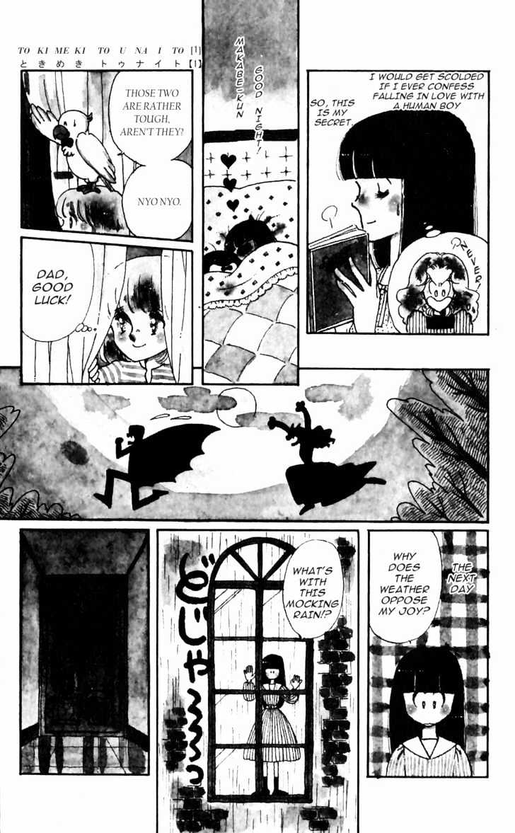 Tokimeki Tonight Chapter 1 page 15 - 