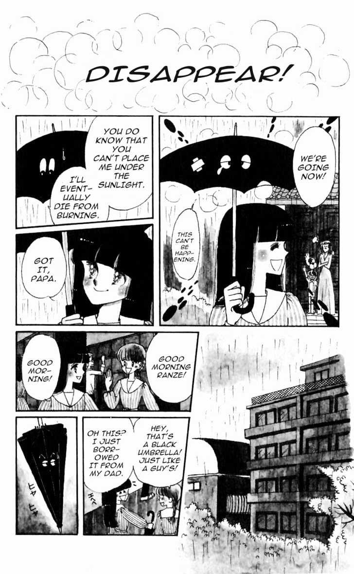 Tokimeki Tonight Chapter 1 page 17 - 