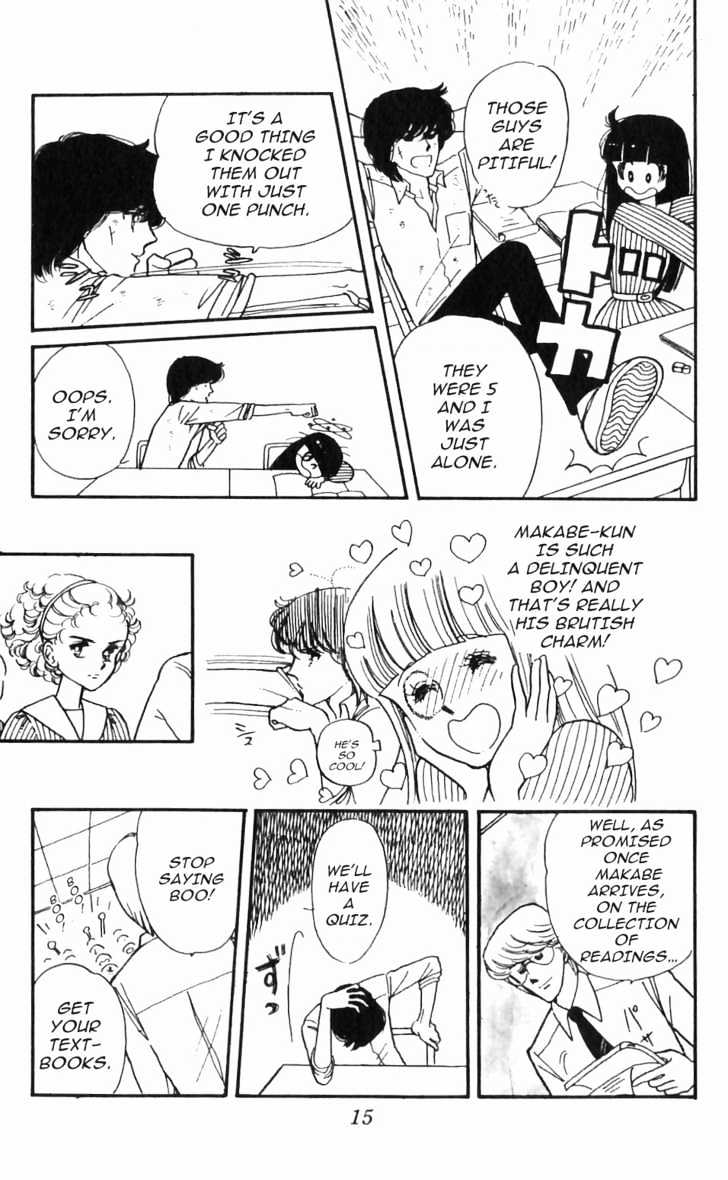 Tokimeki Tonight Chapter 1 page 19 - 