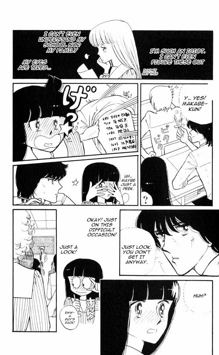 Tokimeki Tonight Chapter 1 page 20 - 