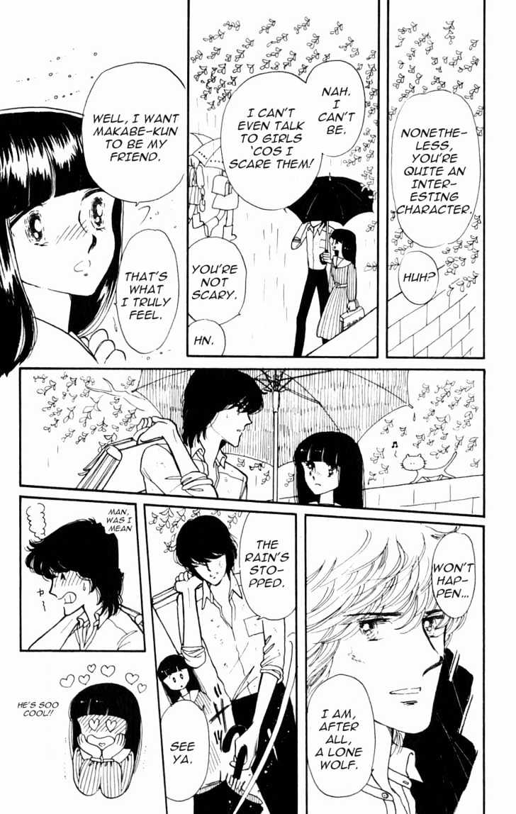 Tokimeki Tonight Chapter 1 page 25 - 