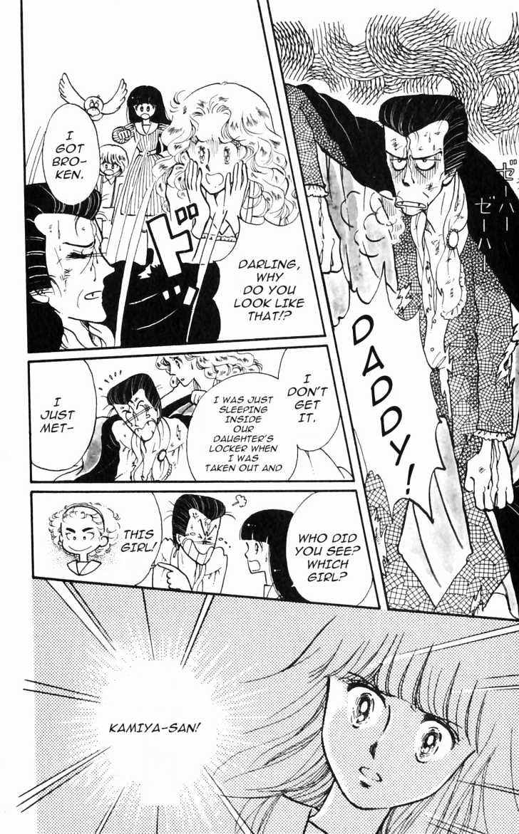 Tokimeki Tonight Chapter 1 page 28 - 