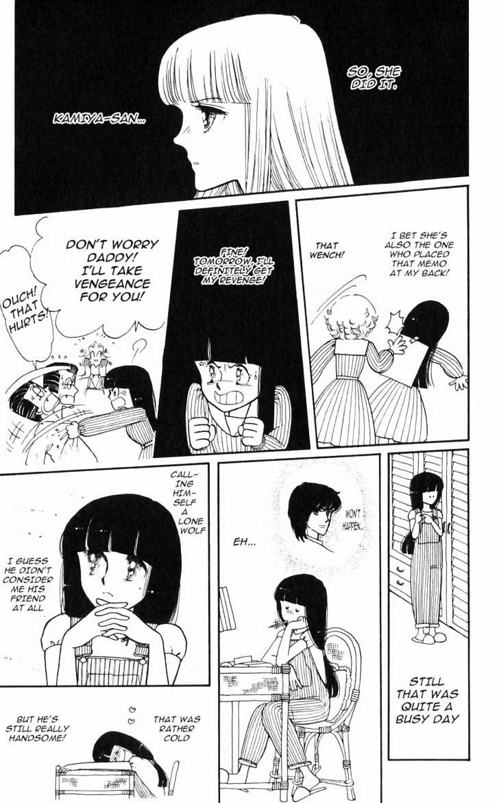 Tokimeki Tonight Chapter 1 page 29 - 