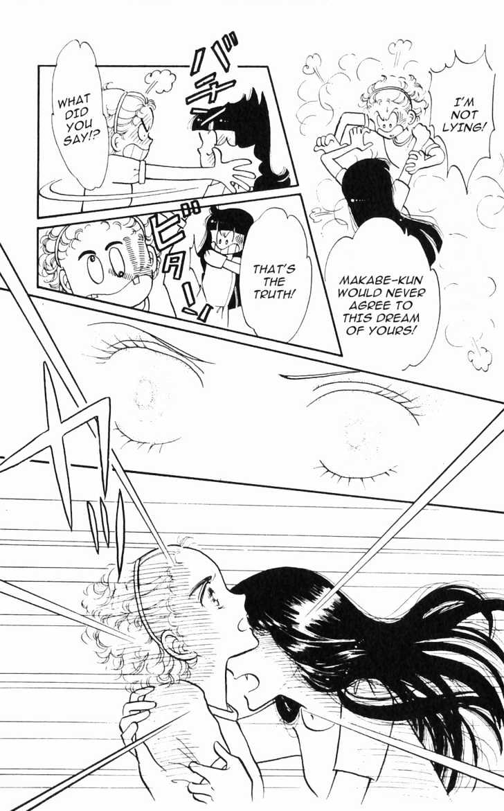 Tokimeki Tonight Chapter 1 page 33 - 