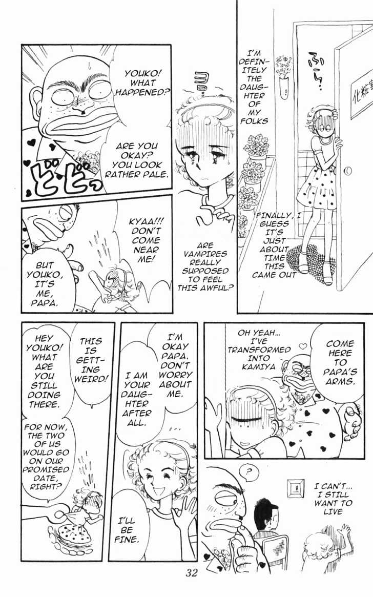 Tokimeki Tonight Chapter 1 page 36 - 