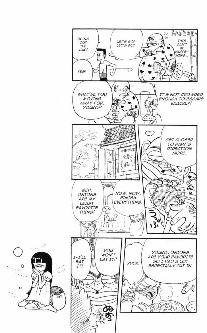 Tokimeki Tonight Chapter 1 page 37 - 