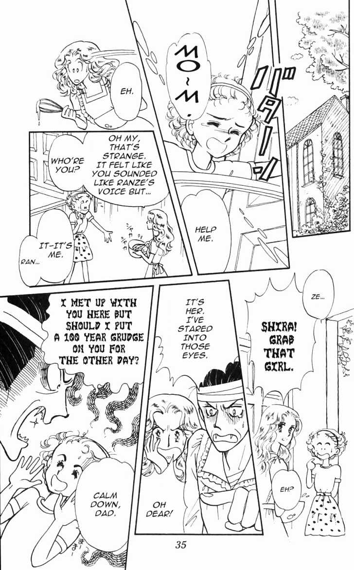 Tokimeki Tonight Chapter 1 page 39 - 