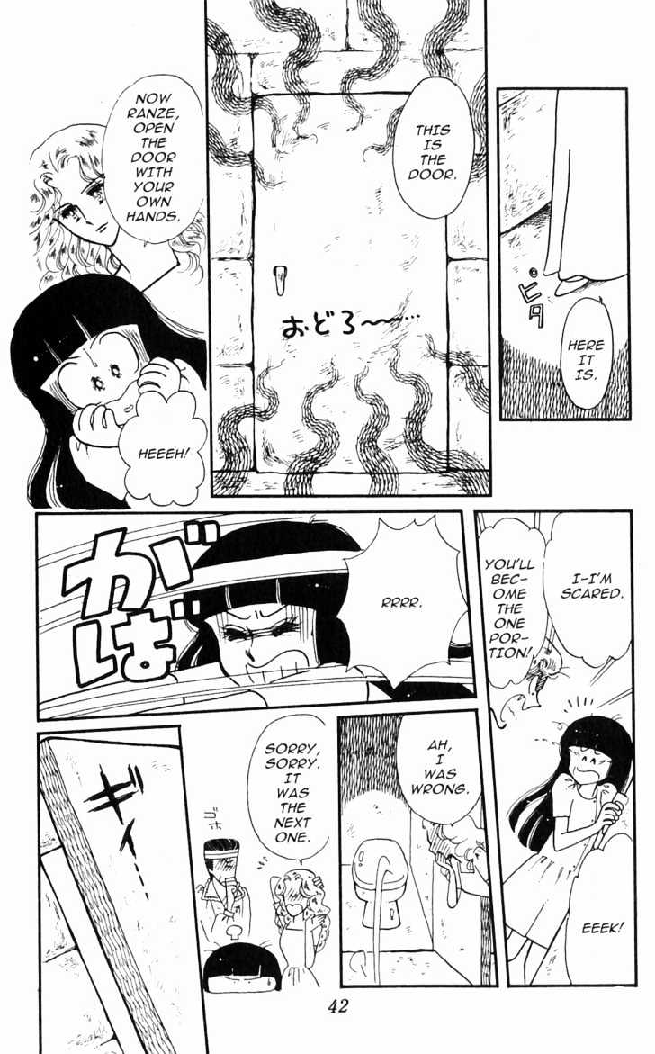 Tokimeki Tonight Chapter 1 page 46 - 