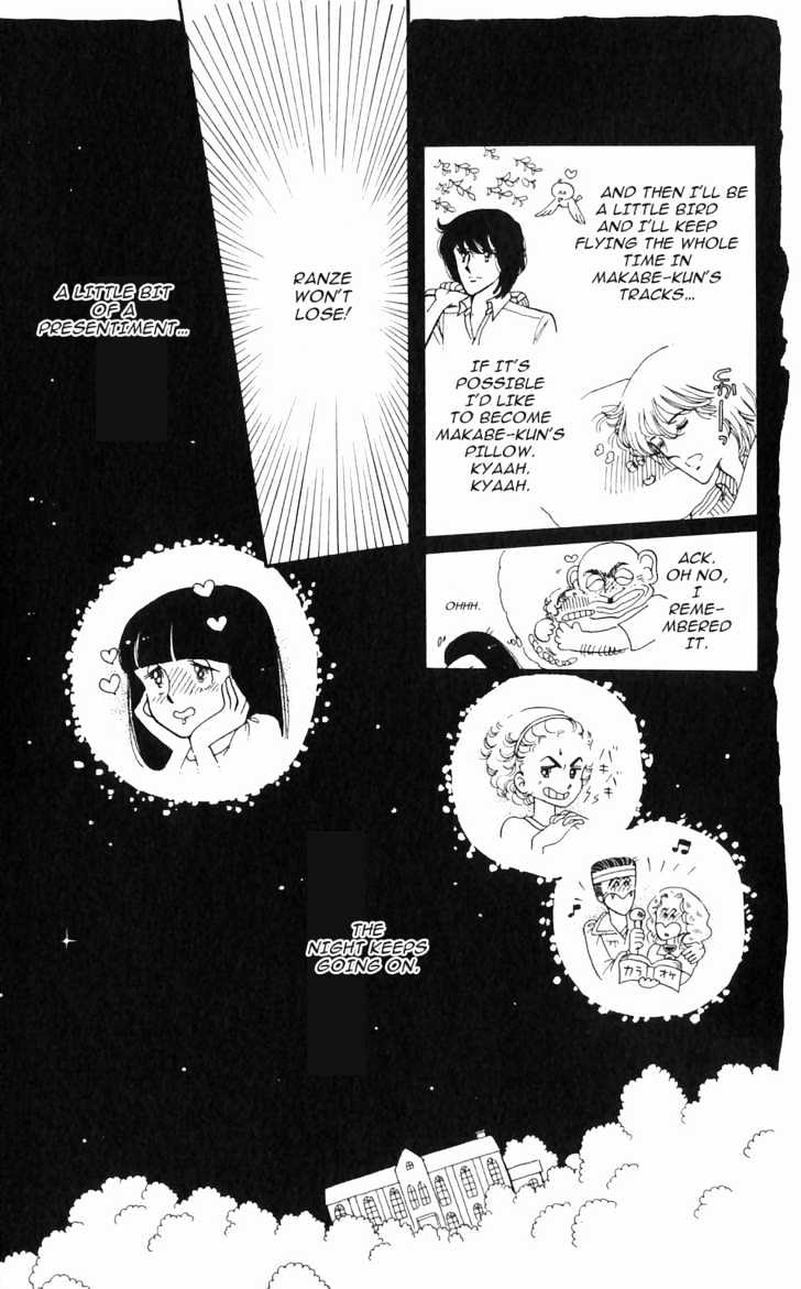 Tokimeki Tonight Chapter 1 page 49 - 