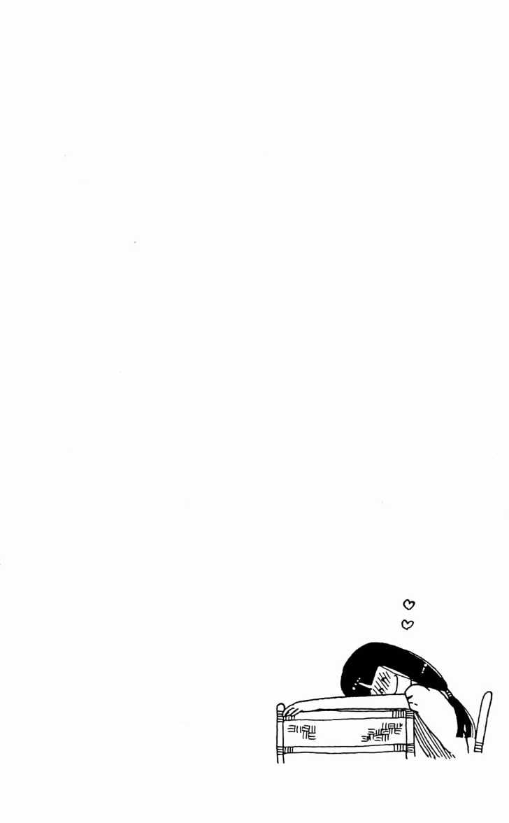 Tokimeki Tonight Chapter 1 page 10 - 