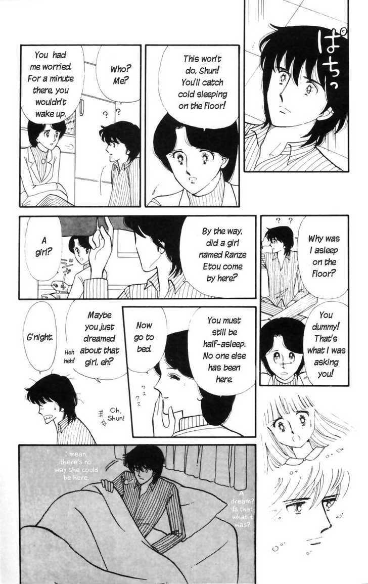 Tokimeki Tonight Chapter 10 page 12 - 