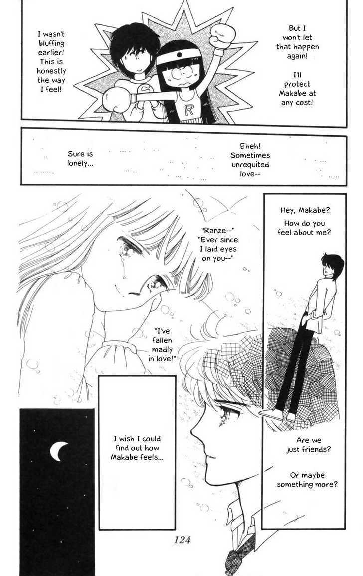 Tokimeki Tonight Chapter 10 page 14 - 