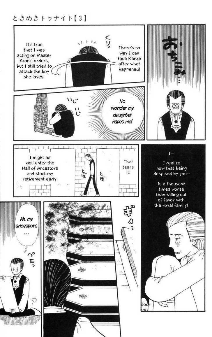 Tokimeki Tonight Chapter 10 page 15 - 