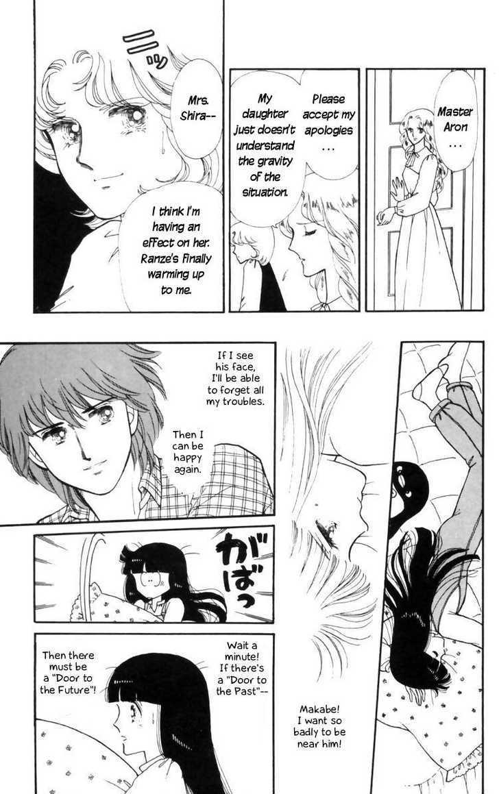 Tokimeki Tonight Chapter 10 page 21 - 