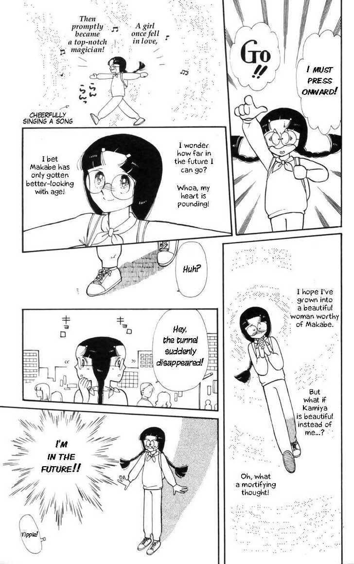 Tokimeki Tonight Chapter 10 page 25 - 