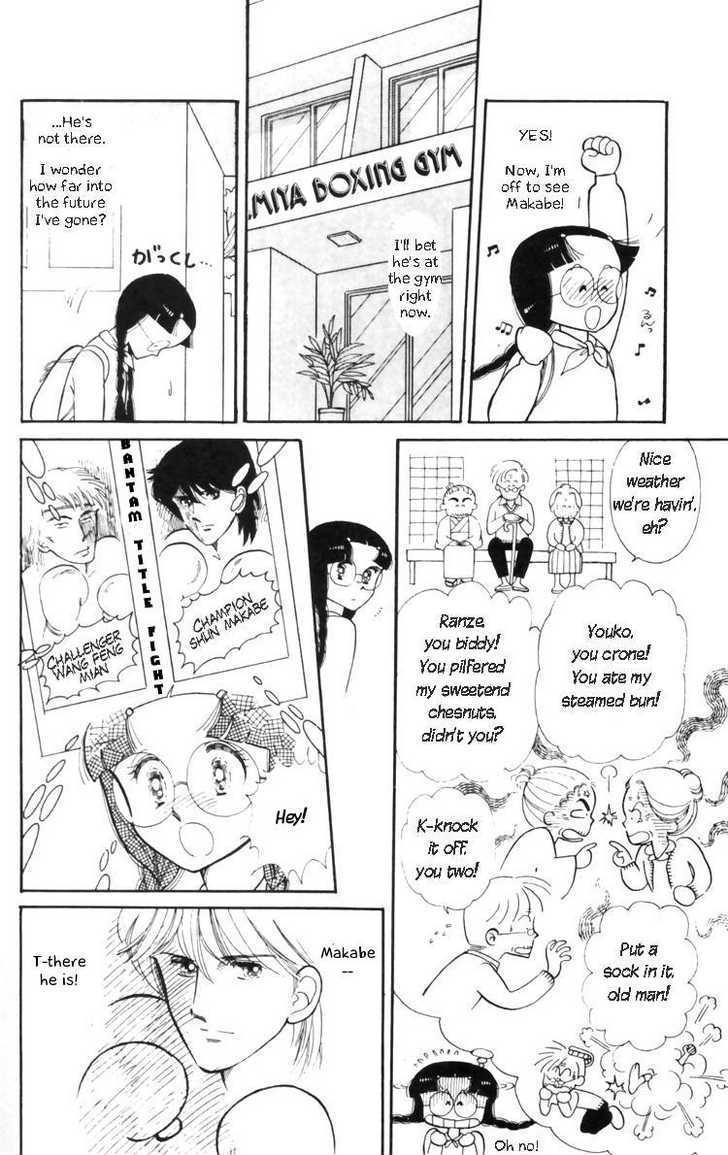 Tokimeki Tonight Chapter 10 page 26 - 