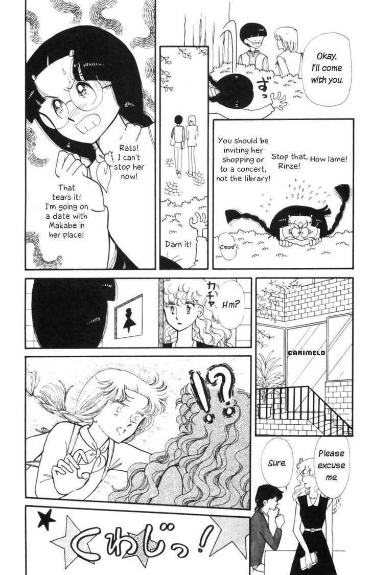 Tokimeki Tonight Chapter 10 page 30 - 