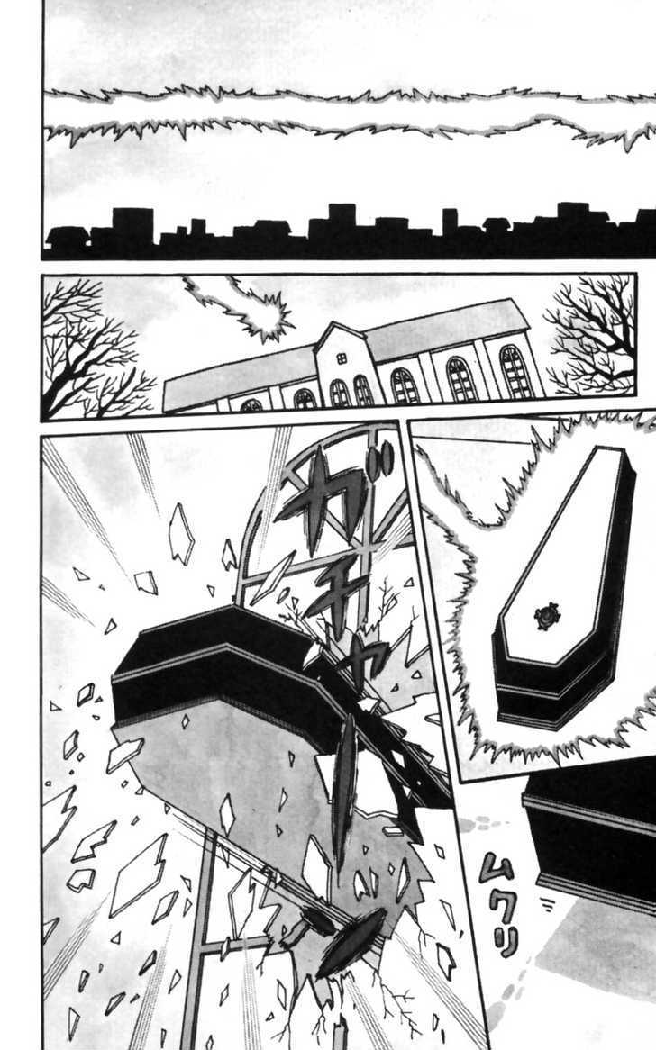 Tokimeki Tonight Chapter 10 page 4 - 