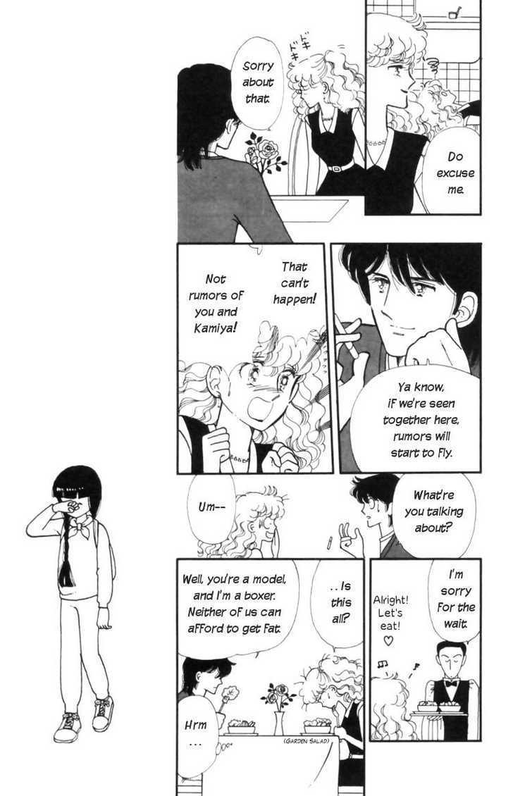 Tokimeki Tonight Chapter 10 page 31 - 