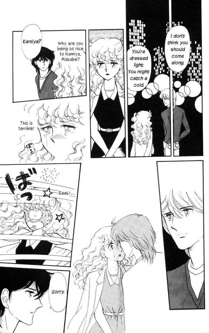 Tokimeki Tonight Chapter 10 page 33 - 