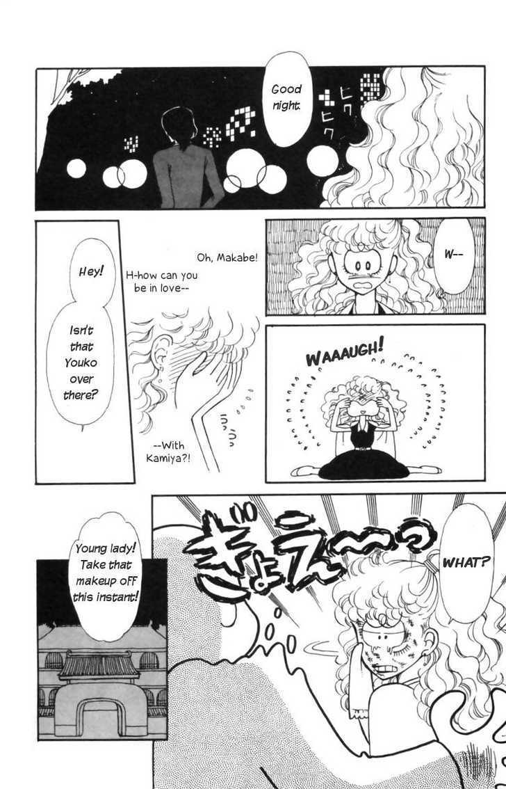Tokimeki Tonight Chapter 10 page 34 - 