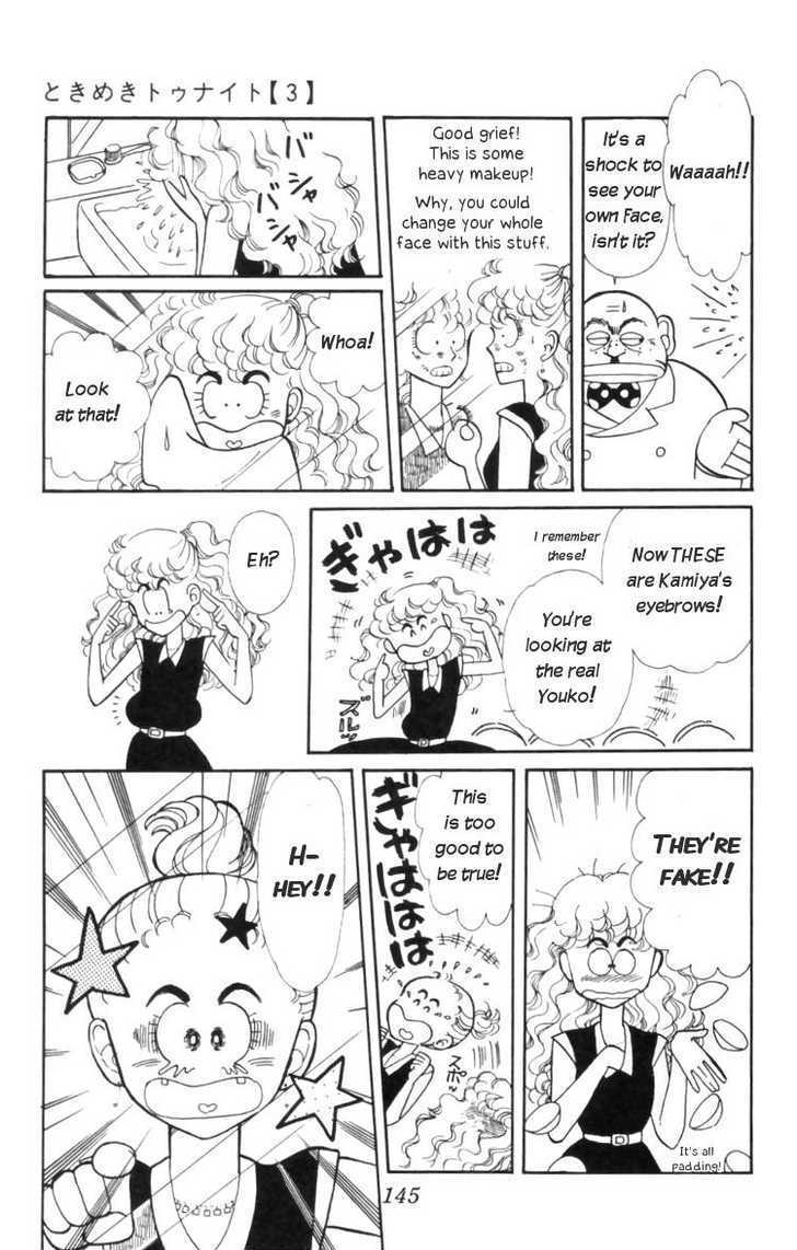 Tokimeki Tonight Chapter 10 page 35 - 