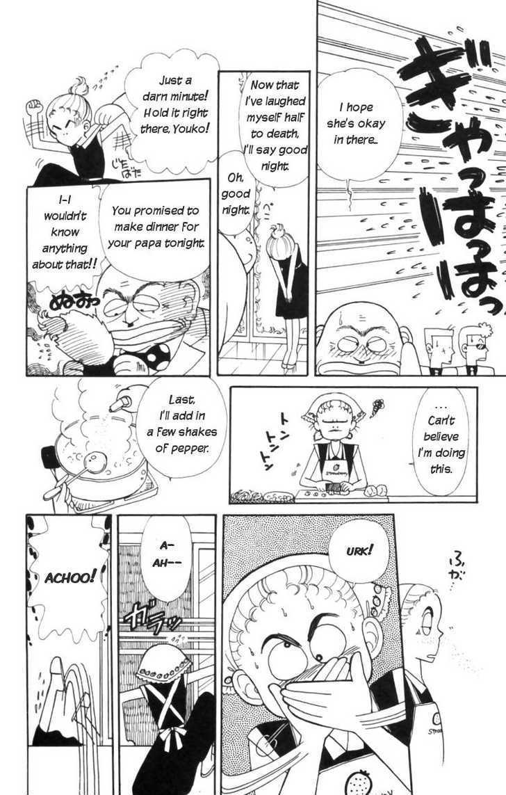 Tokimeki Tonight Chapter 10 page 36 - 