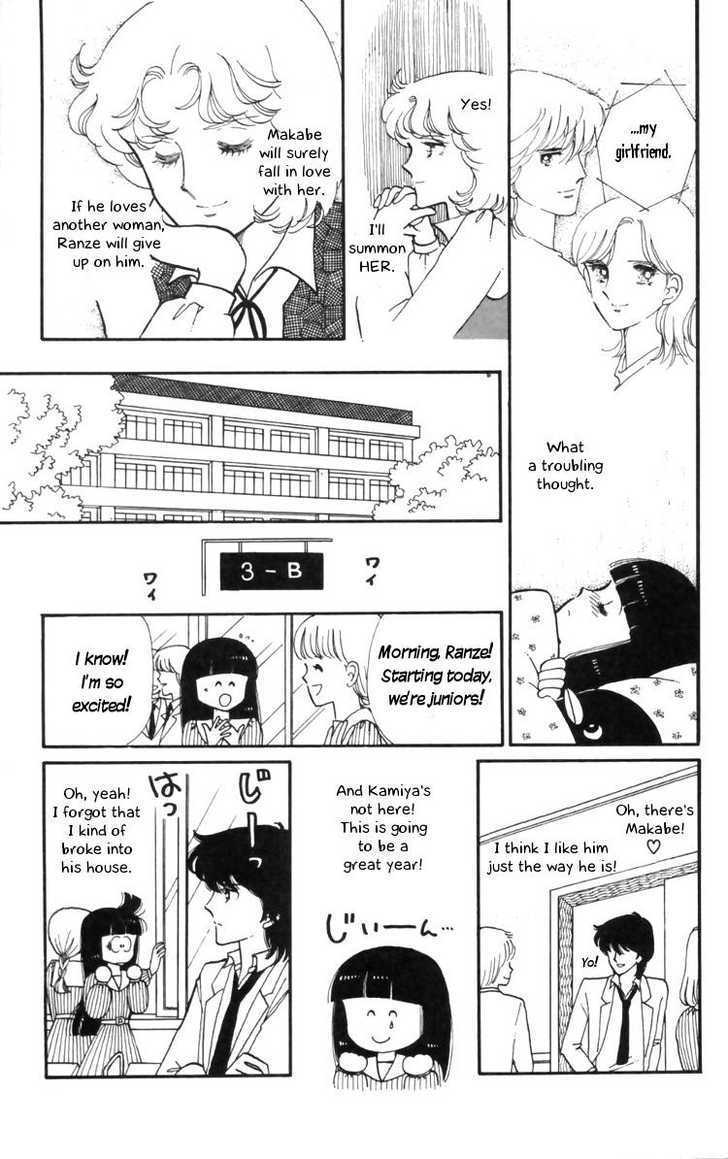 Tokimeki Tonight Chapter 10 page 43 - 