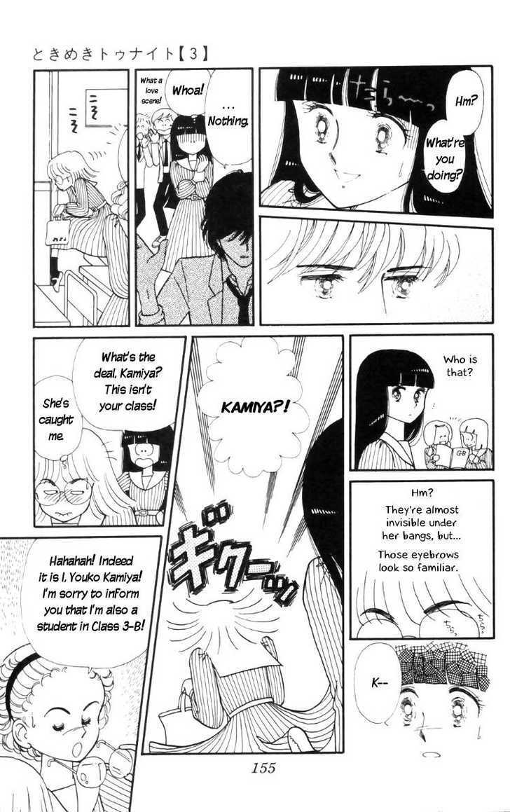 Tokimeki Tonight Chapter 10 page 45 - 