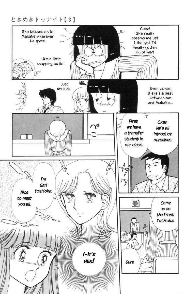 Tokimeki Tonight Chapter 10 page 47 - 