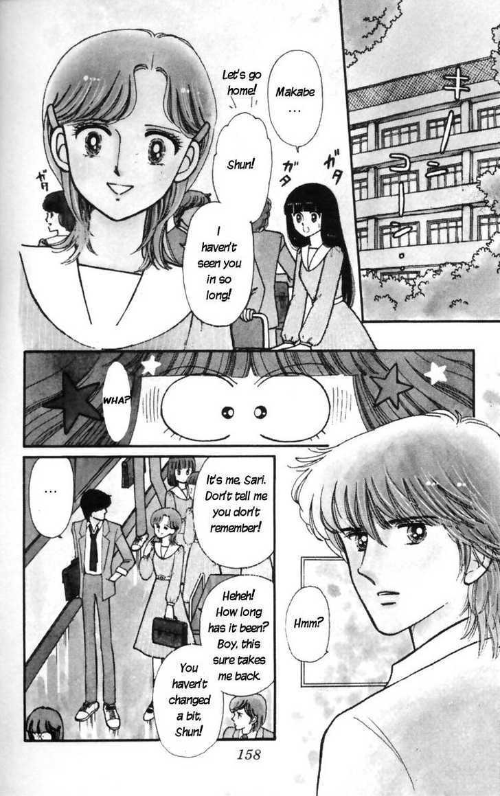 Tokimeki Tonight Chapter 10 page 48 - 