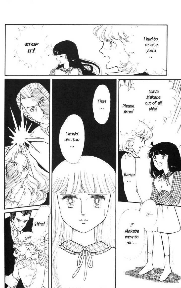 Tokimeki Tonight Chapter 10 page 10 - 